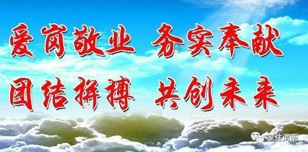 比投档最低分高69分并且专业服从录取几率大不大,有懂的哥哥姐姐吗?——全天候问答平台,帮你解答疑惑